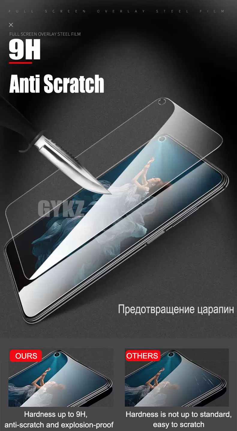 Закаленное стекло для Huaiwe Honor 20 Pro Honor 10 lite защита для экрана взрывозащищенное Закаленное стекло для Honor 10 lite 20 стекло
