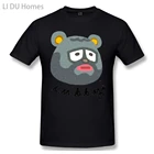 LIDU, Высококачественная футболка из 100 хлопка с круглым вырезом и рукавом Новые горизонты