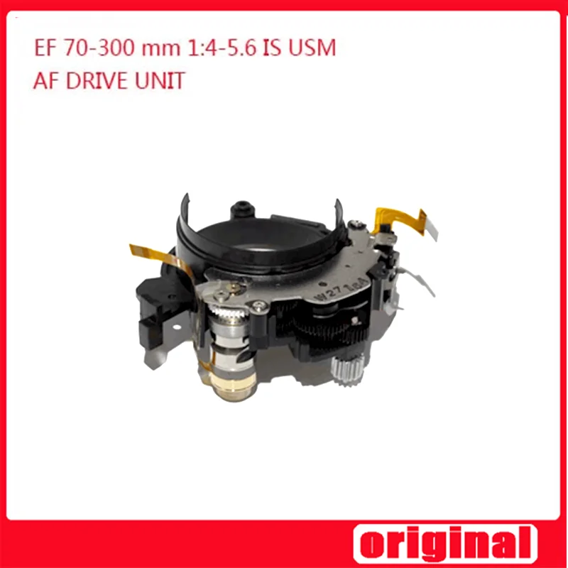 Original Repair Parts For Canon EF 70-300 mm F/4-5.6 IS USM AF Drive Unit Focusing Gear Motor Ass'y CY3-2141-000 | Электроника