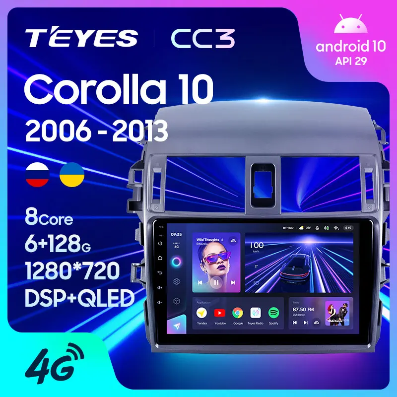 TEYES CC3 Штатная магнитола For Тойота Королла 10 E140 E150 Toyota Corolla 2006 2013 до 8 ЯДЕР 6 + 128ГБ 27EQ