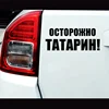 Изображение товара 1