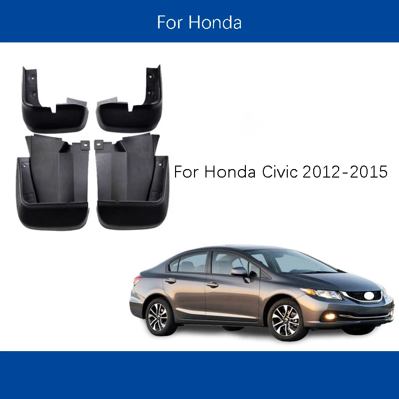 4 шт. передние и задние щитки от брызг для Honda Civic 2012-2015 | Автомобили мотоциклы
