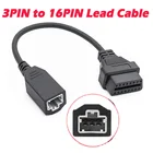 Диагностический кабель OBD2, 3-контактный на 16-контактный разъем интерфейса для Honda 3-контактный автомобильный диагностический переходник