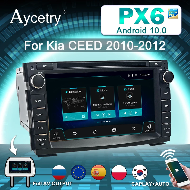 PX6 4G Android 10 2 Din Автомобильный мультимедийный dvd плеер GPS Авторадио аудио для Kia Ceed 2010