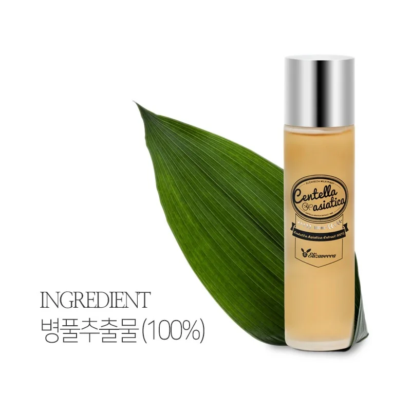 Молочная свинка для лица ELIZAVECCA центелла азиатская 150 мл лечение акне сыворотка