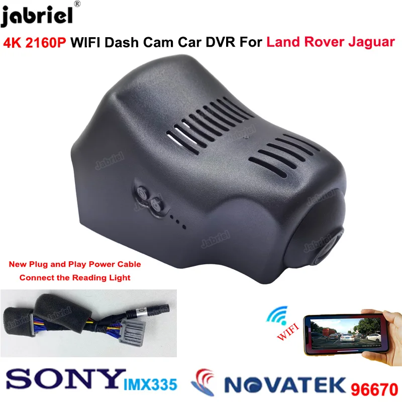 Автомобильный видеорегистратор 4K для Land Rover Range Sport Evoque Jaguar XJ F-Type XJR 2014 - 2016 |
