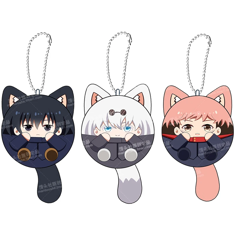 

Anime Jujutsu Kaisen Yuji Itadori Fushiguro Megumi Cute Keychain Cartoon Plush Dango Bag Pendant Keyring Game Toys Xmas Gifts