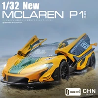 132 die cast mclaren 600lt p1 sports car model toy alloy vehicle with sound light pull back supercar baby toys gifts