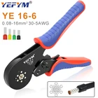 Обжимной инструмент для клемм YE 16-6 0,08-16 мм 30-5AWG, мини-плоскогубцы для обжима клемм большого размера, набор электрических зажимов