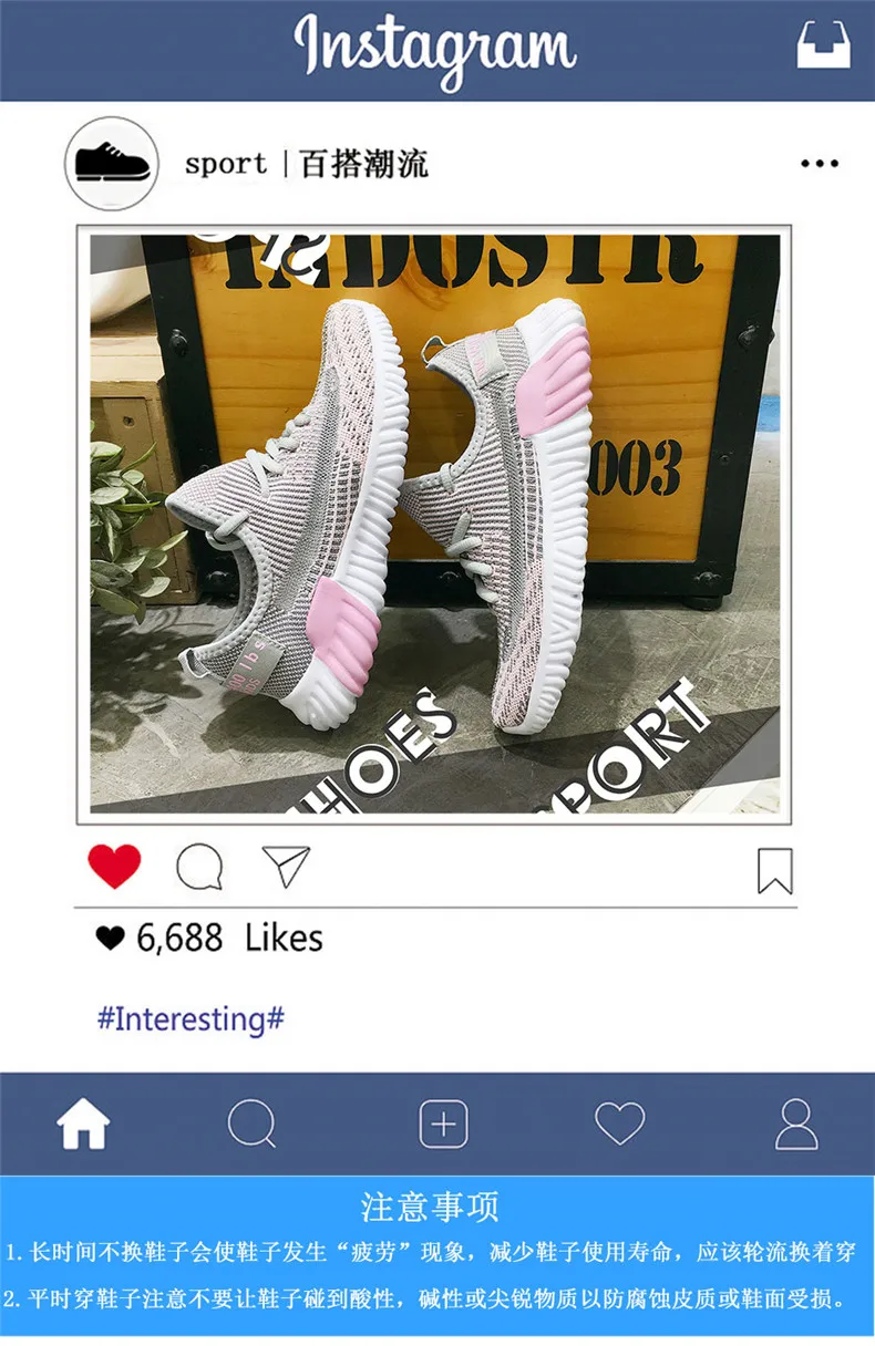 NIKEZI/семейная одежда для родителей и детей, для девочек и мальчиков, детская одежда, сетчатые вязаные Лоферы без шнуровки, кроссовки для бега Yeezys Air Boost