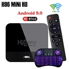 H96 мини - H8 Andro 9.0 Informal IP телевизионная коробка 2GB 16GB 2.4  5G Wifi 4K Youtube Google Media Player BT4. 0 4K анекдот