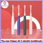 Электрическая зубная щетка Oclean Air 2, умная ультразвуковая Бесшумная, подходит для взрослых, водонепроницаемость IPX7, быстрая зарядка, 3 режима