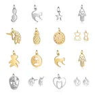 Подвески из нержавеющей стали для женщин, мужчин, 5 шт., 201