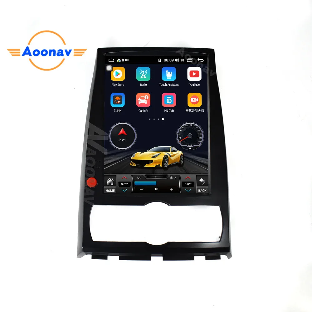 

Car radio For hyundai coupe 2008-2012 HD vertical screen tesla style GPS video player Automotive multimedia player