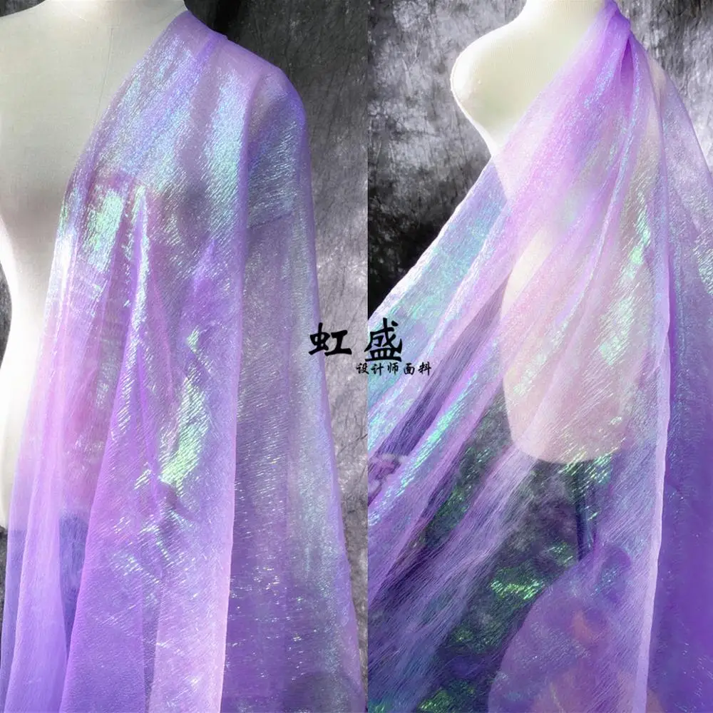 

Stretch Pleated texture laser illusion designer fabric mesh puffer skirt wedding dress gradient background flash yarn fabric