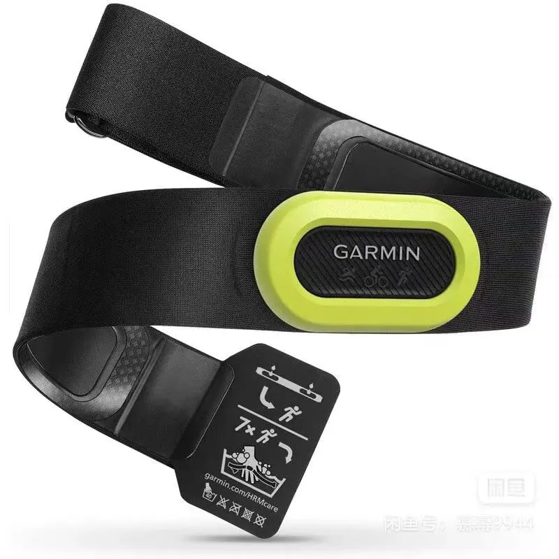 Трехмерный монитор сердечного ритма Garmin HRM лента для плавания бега езды на