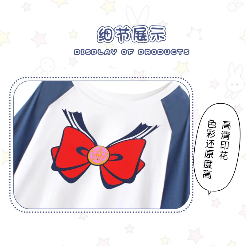 Костюм для косплея из японского аниме одежда сна с бантом женская ночная рубашка