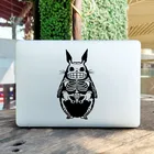 Наклейка для ноутбука с рентгеновским рисунком Тоторо, наклейка для Macbook Pro 16 дюймов Air Retina 11 12 13 15 дюймов Mac Book Skin 14 дюймов HP, декоративная наклейка для ноутбука