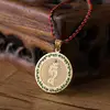 Изображение товара 0