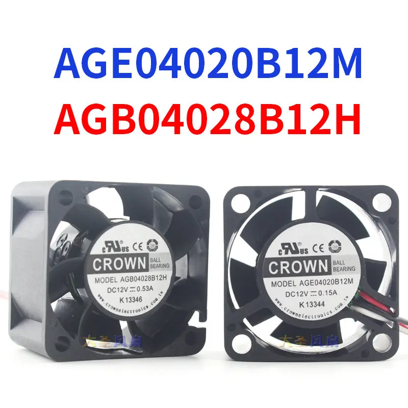 

Original AGE04020B12M DC12V 0.15A AGB04028B12H 0.53A 3Lines Computer cooling fan