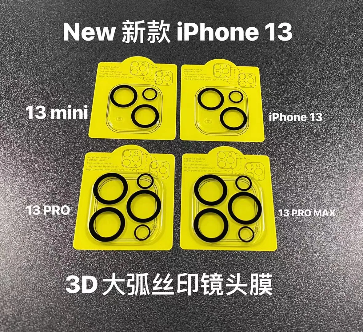 100 шт. для IPHONE 13 pro/12 promax/11 ProMax/11 mini 3D полноэкранная задняя камера закаленное стекло