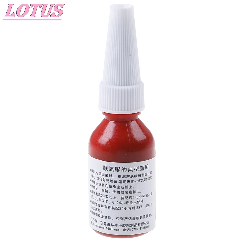 1 шт 10 мл Винт клей нить связывающий агент для анаэробного клея 243 других