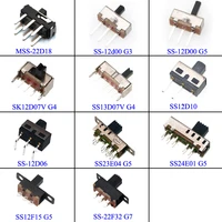 ss 12d00g3 ss12f15g5 slide switch slide gear fluctuation band 23 file single double horizontal mini horizontal power supply