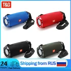 Bluetooth-динамик, Bluetooth-колонка, FM-радио