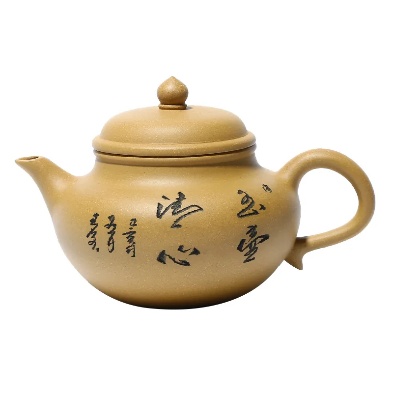 

Yixing purple clay teapot and tea set