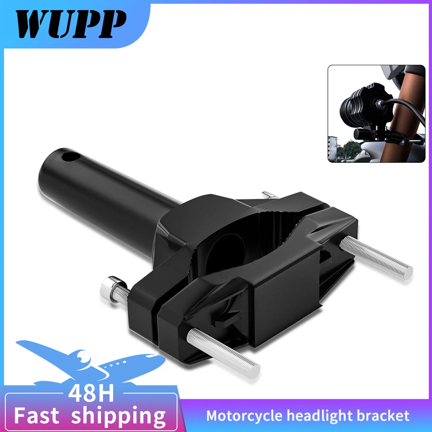 1 шт. Универсальный кронштейн для модификации бампера мотоцикла фары удлинитель