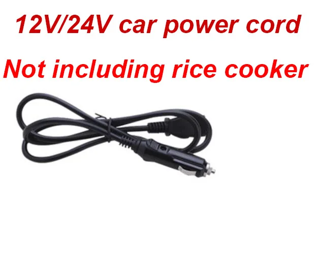 1.3L компактная лопатка для рисоварки для car12V/24 Vtruck/220 Vhome электрическая мини-кастрюля Многофункциональный электро ланч бокс для 2 человек - Цвет: Car power cord