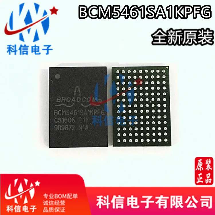 

Free shipping BCM5461SA1KPFG BCM5461S BGA-117 10PCS