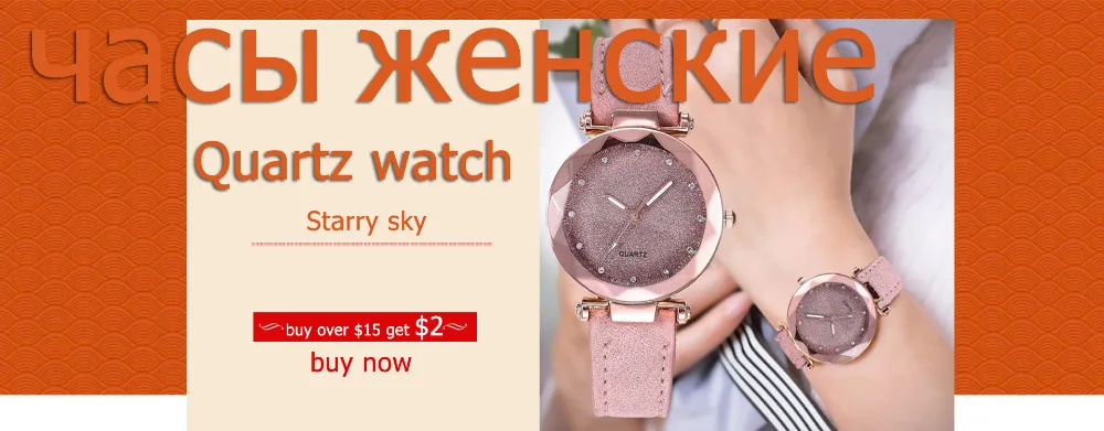 Vico новые роскошные женские часы с узором башни, кожаный ремешок, аналоговые кварцевые модные наручные часы, женские часы