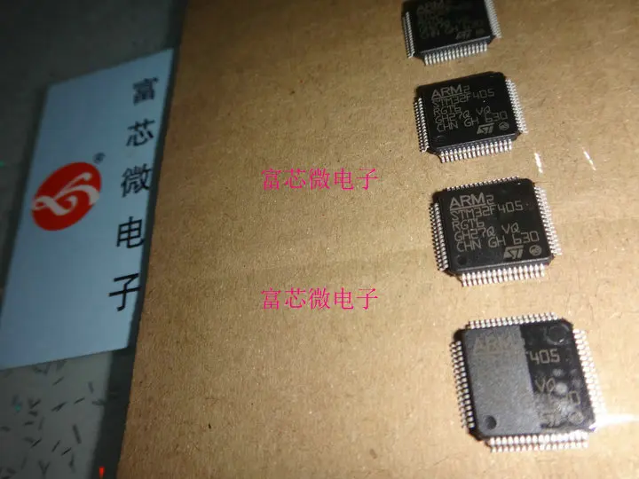

5pieces STM32F405RGT6 LQFP64