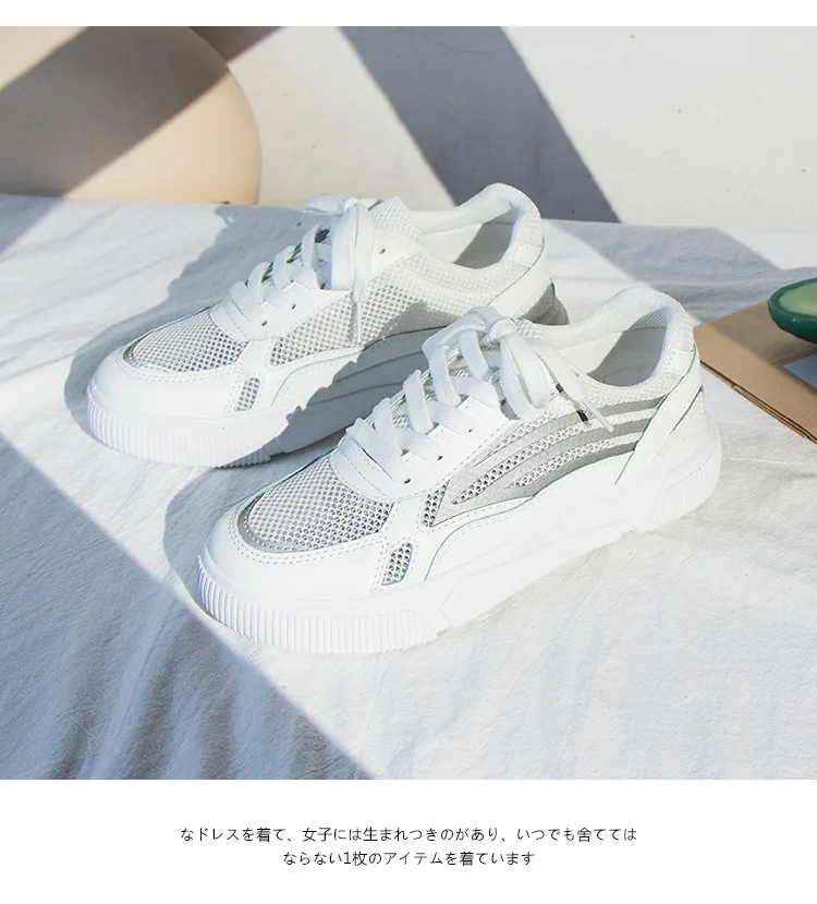 New Small White Shoes Women Breathable Reflective Stripe Shine Fashion Sneakers Ladies Casual Run Jogging Shoes Student Trainers