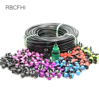 rbcfhl 5m 24 types variety style 14 adjstable mist nozzle automaic micro drip irriation system garden spay self kits