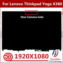 LCD Assembly for Lenovo Thinkpad X380 yoga Laptop Touch Screen +Frame FHD 1920*1080 IPS 30pin FRU 02DA168 02DA170 02HM040