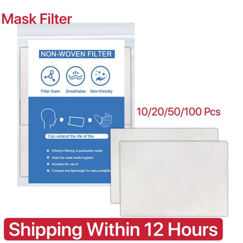 10 ~ 100 шт дышащая PM2.5 фильтровальная бумага Анти туман рот маски Открытый