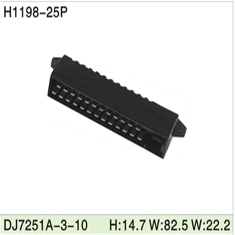 

Бесплатная доставка, 200 шт., Φ 25 контактов, 3 мм, AMP, автомобильные разъемы для электрических проводов для VW,BMW,Audi,Toyota,NISSAN и др.