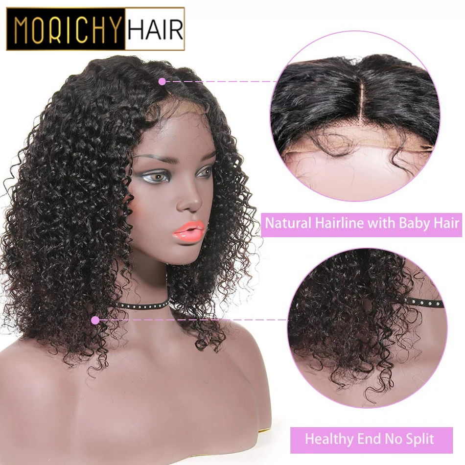 Бразильские кудрявые человеческие волосы Morichy 4x4 Короткие парики с короткими
