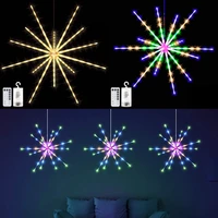 remote 112 led starburst light outdoor hanging lights garden decoration waterproof fairy lights christmas meteor fireworks light