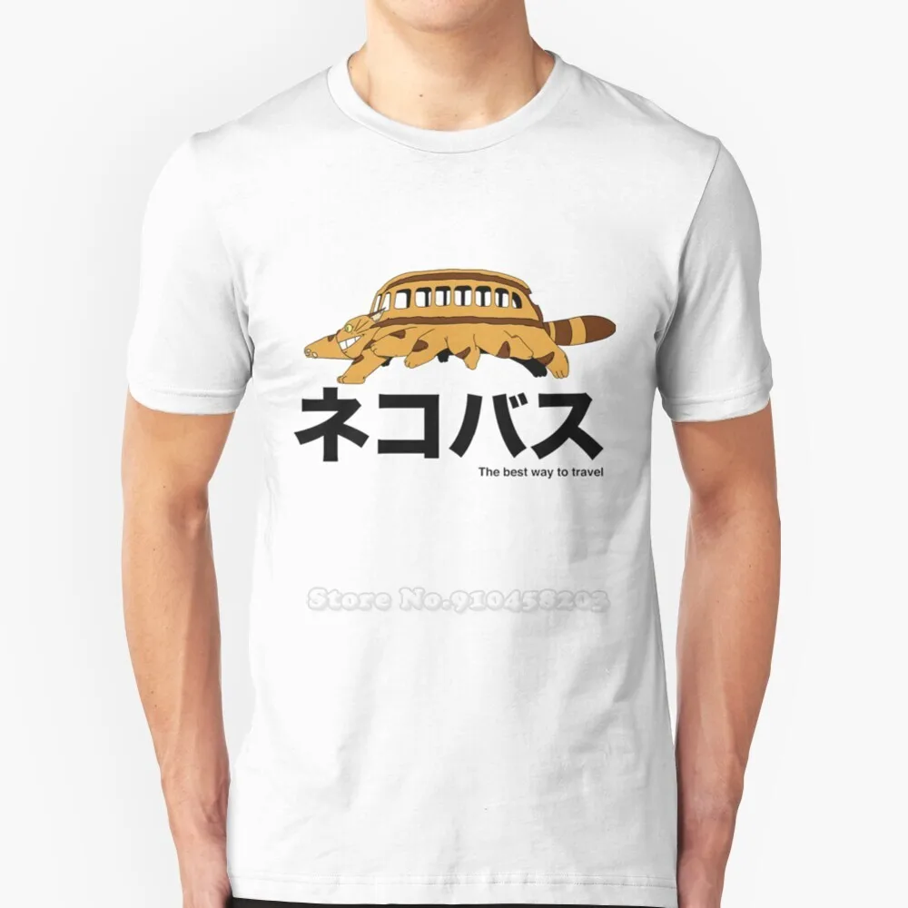 Футболка Catbus мужская с забавным принтом стильная тенниска в стиле хип-хоп