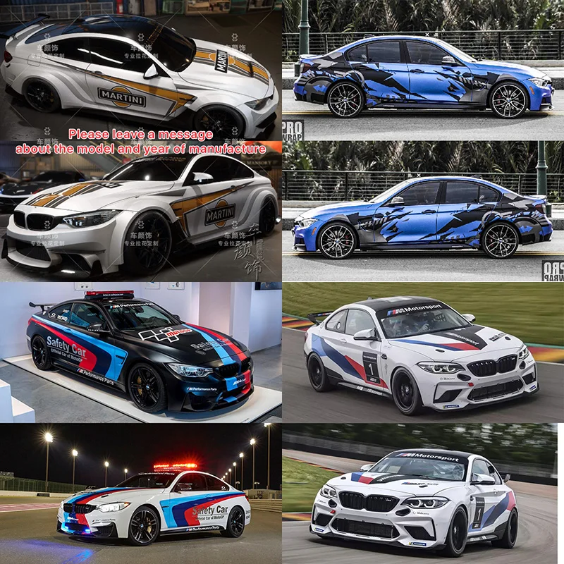 Применимо к стикеру BMW 1 серии 3 5 525 520 530 GTR m3 M4 M5 E90 E60 F30 F10 320 трехцветная наклейка на