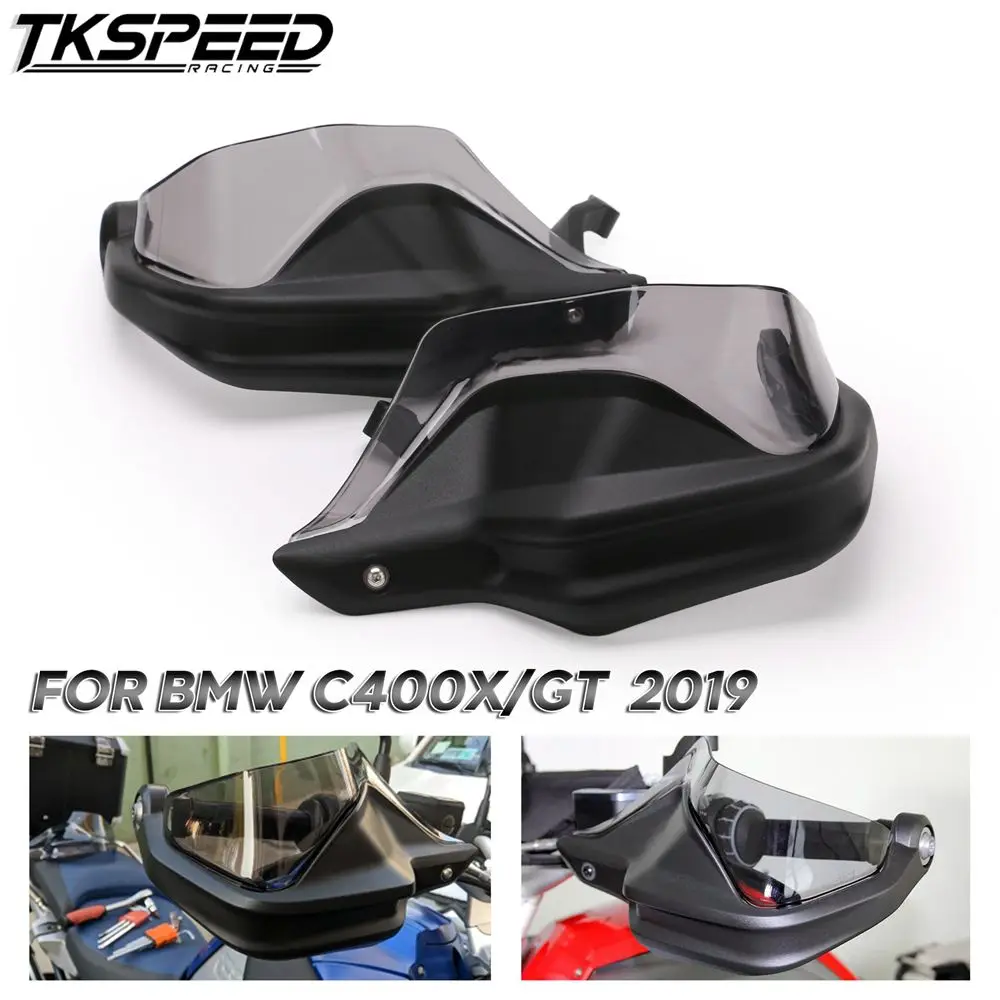 Защитный кожух для мотоцикла рычаг сцепления BMW C400GT C400X C 400 C400 GT X 2019 | Автомобили и