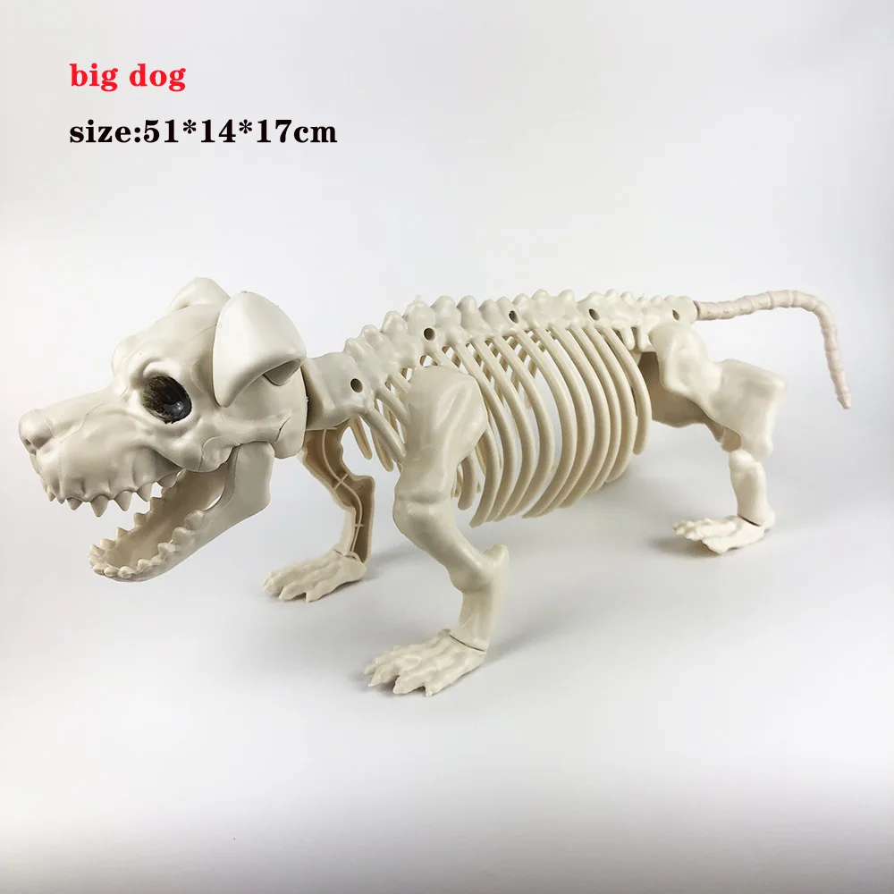 dog Хэллоуин украшения скелет животного собака кости бар череп Хэллоуин ужас дом реквизит для украшения вечеринки - Цвет: dog