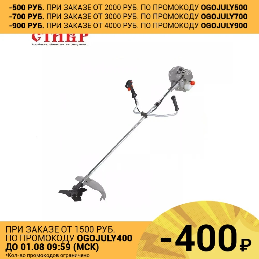 Триммер бензиновый СТАВР ТБ 1700Л|Триммеры| |