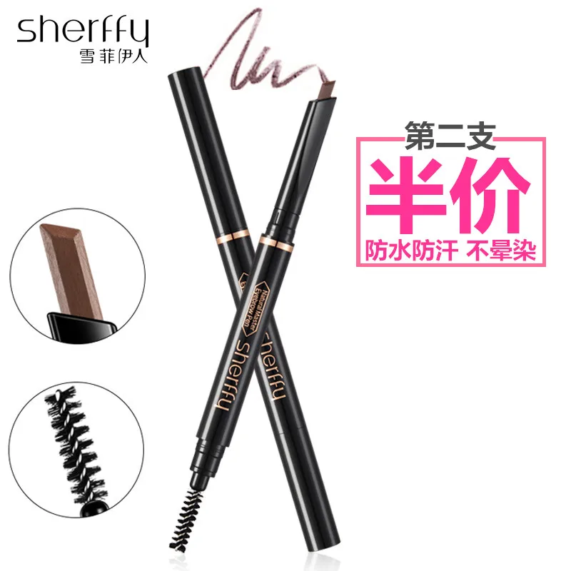 Ручка для бровей тинт Eyebrown замечательная Водонепроницаемая двухсторонняя кисть