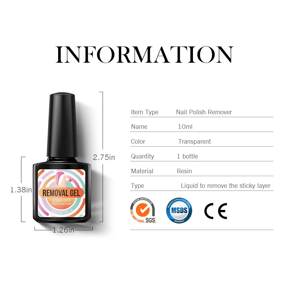 10 мл волшебный ногтей всплеск жидкость для снятия средство гель-лака здоровый УФ