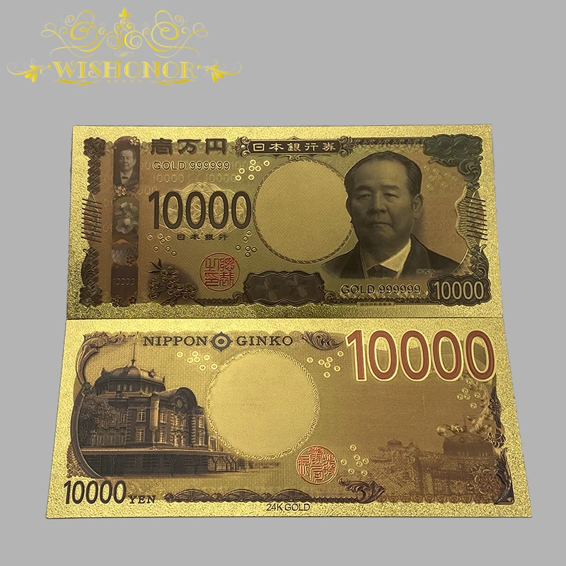 

10pcs/lot New Colored Japan Banknote Yen Banknote in 24k Gold Plated For Collection