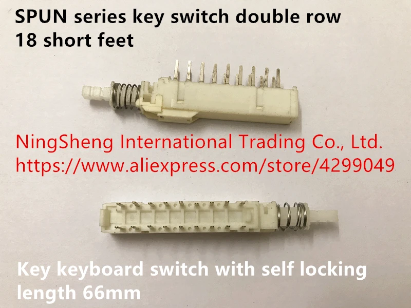 Оригинальный Новый двухрядный переключатель ключей серии 100% 18 коротких ножек